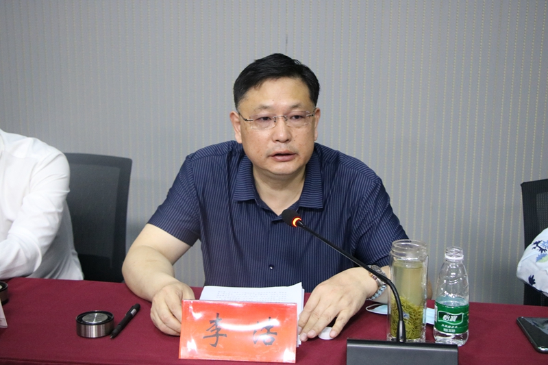 微信圖片_20210526114334